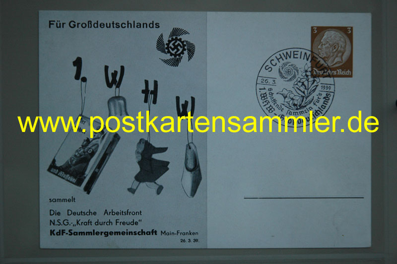 128