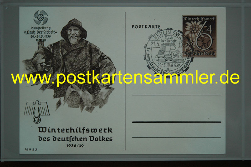 131