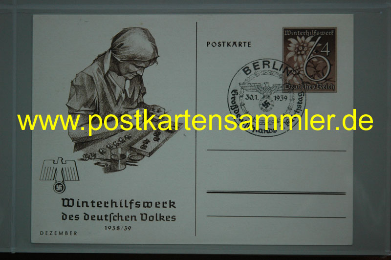139