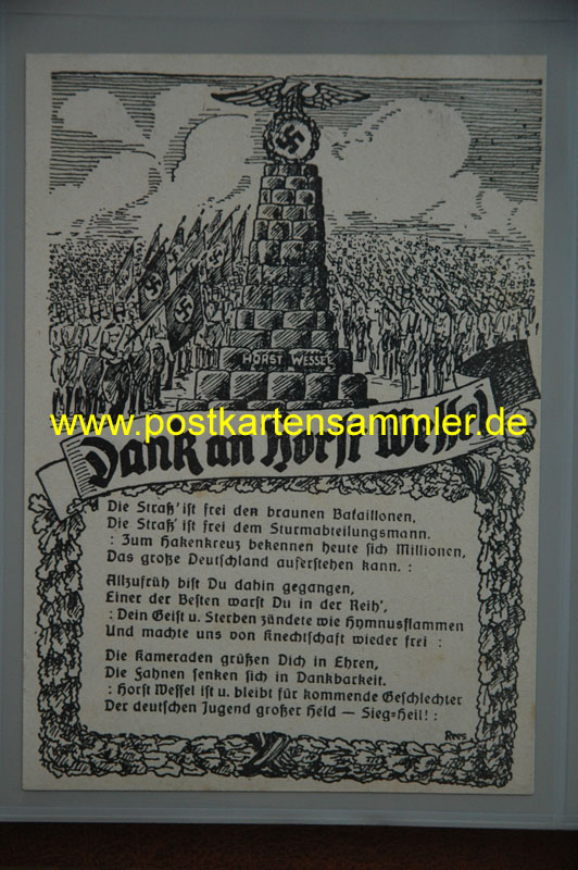 359