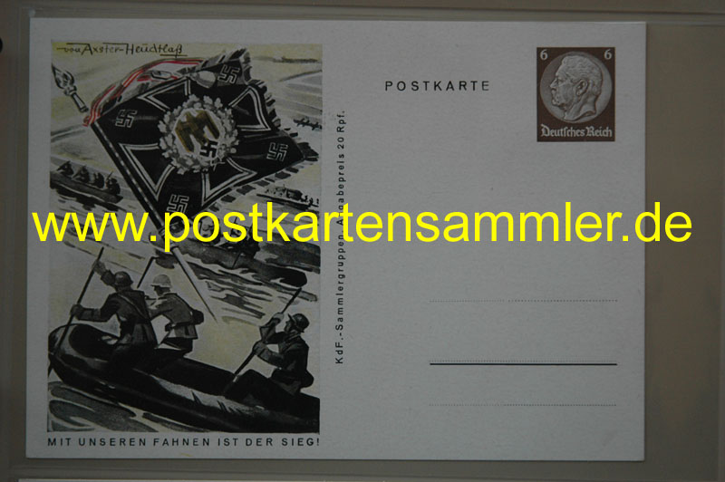 964